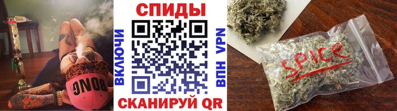 Бутират 99%  цены   Минеральные Воды 