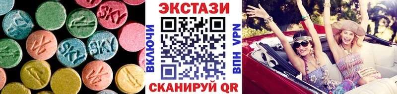 blacksprut ТОР купить сайты Минеральные Воды Ecstasy XTC