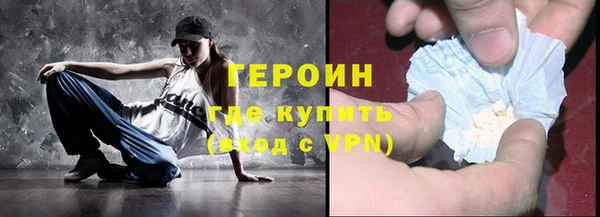 хмурый Бородино