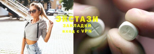 хмурый Бородино