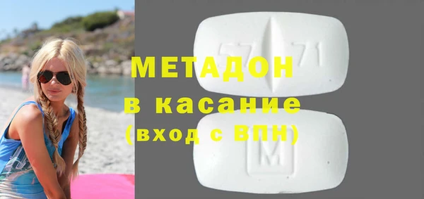 хмурый Бородино