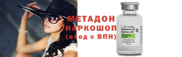 прущая мука Бугульма
