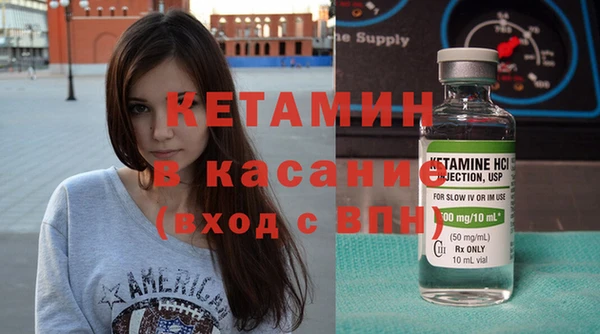 хмурый Бородино