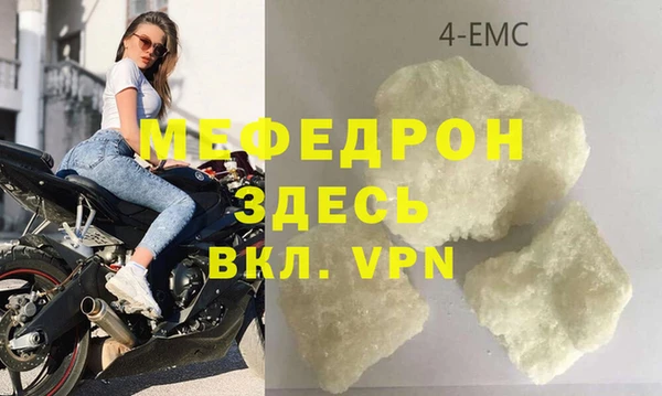 хмурый Бородино