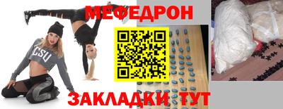 винт Гусев