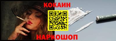 круглые Донской