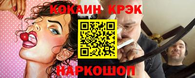 винт Гусев