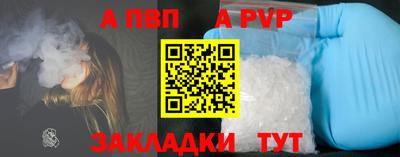 винт Гусев