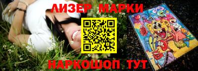 прущая мука Дубна