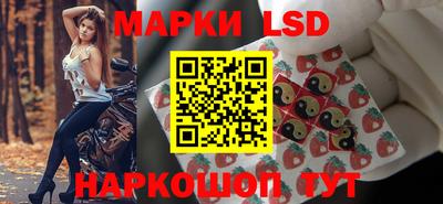 СК Гусиноозёрск