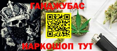 тгк Гусь-Хрустальный