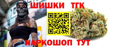 винт Гусев