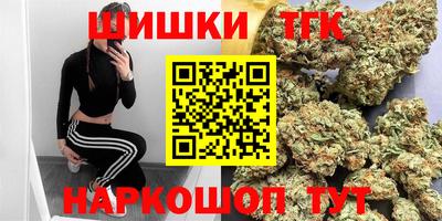 винт Гусев