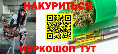 молекула духа Изобильный