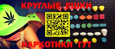 винт Гусев