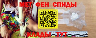 СК Гусиноозёрск
