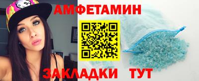 тгк Гусь-Хрустальный
