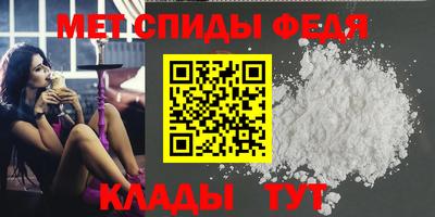 СК Гусиноозёрск