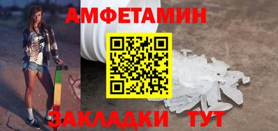 винт Гусев