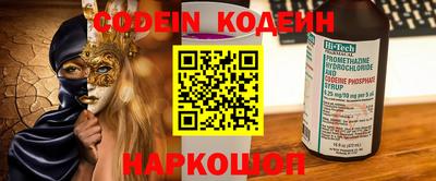 ешки Ипатово
