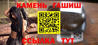 винт Гусев