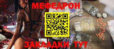 винт Гусев