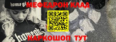 винт Гусев