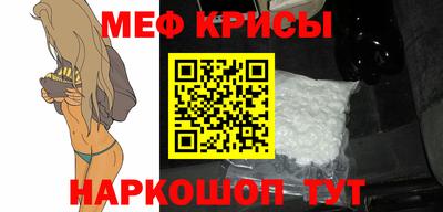 винт Гусев