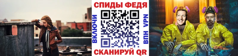 OMG tor где можно купить Минеральные Воды Первитин пудра