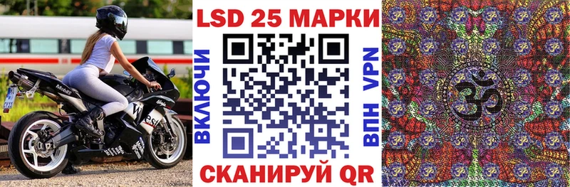 Наркотические марки 1,5мг  что такое наркотик  Минеральные Воды 